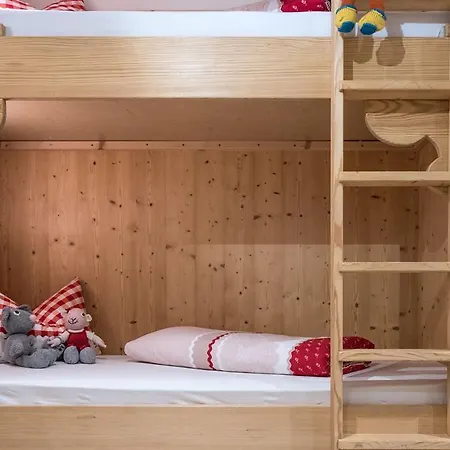 Family Stubai Apartahotel 4*