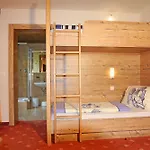 Family Stubai アパートホテル 4*