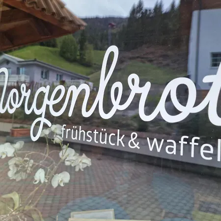 Aparthotel Family Stubai 4*