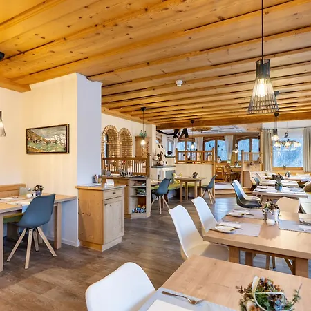 Apart-hotel Family Stubai