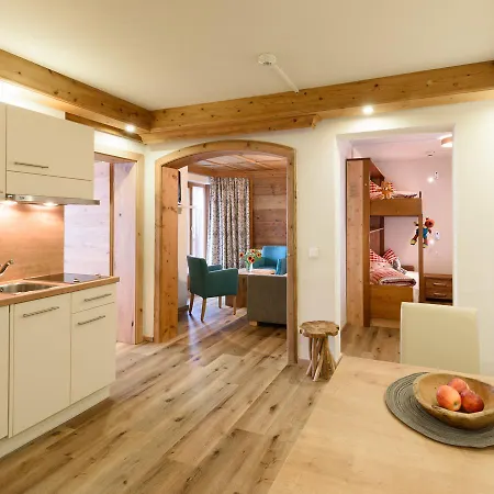 Family Stubai Aparthotel 4*